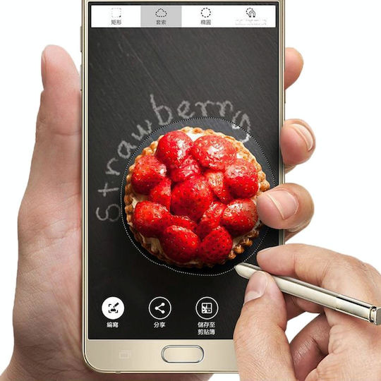 Digital Touch Pen für Samsung Galaxy Note 5 N920 in Gold Farbe