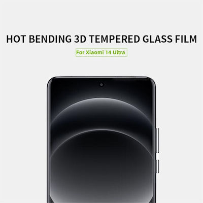 Full Face Tempered Glass 1pcs Black (Xiaomi 14 Ultra)