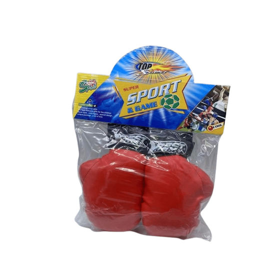 Trademarkt Играчка Бокс