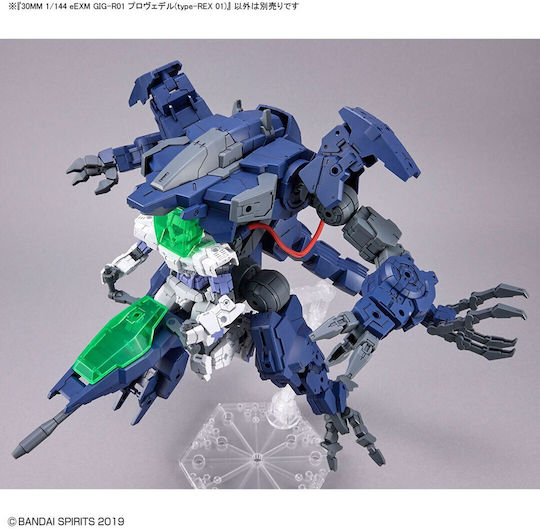 30mm 1/144 Gig-r01 Provedel Typ-rex 01