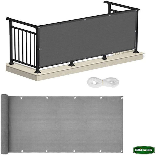 Grasher Rectangular Shade Divider Gray With Hoop 1.2x6m 160gr/m²
