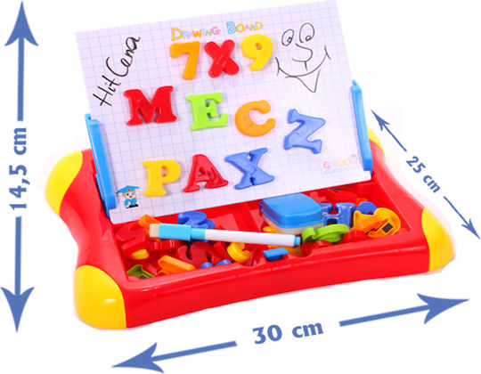 MalPlay Детска магнитна дъска 30x25см. 102608