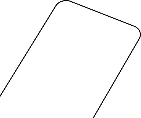Rurihai 3D 0.26мм Закалено стъкло за цялото лице (Realme C67 - Реалме C67)