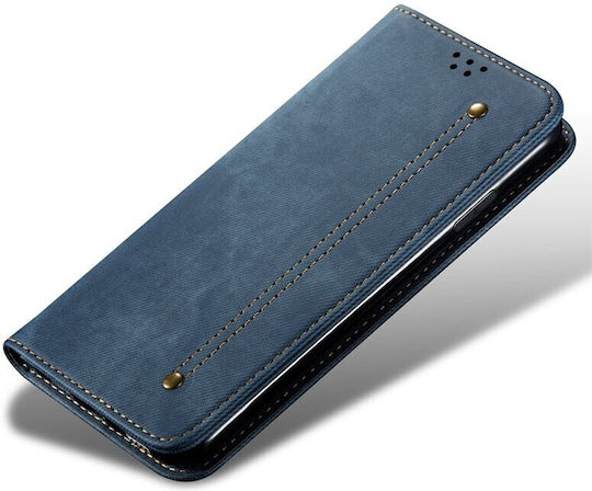 Denim Texture Book Blue (Xiaomi 14 Ultra)