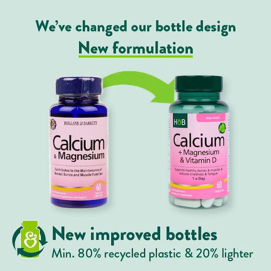 Holland & Barrett Calcium +Magnesium & Vitamin D 60 ταμπλέτες