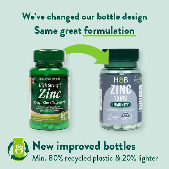 Holland & Barrett Zinc 15мг 120 табове