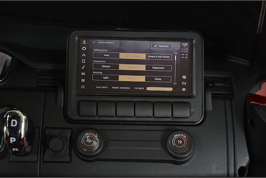 Range Rover HSE Διθέσιο με Τηλεκοντρόλ Licensed 24 Volt Μαύρο για 3+ Ετών