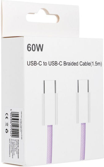 USB 2.0 Kabel USB-C männlich - USB-C 60W Lila 1.5m (600205)