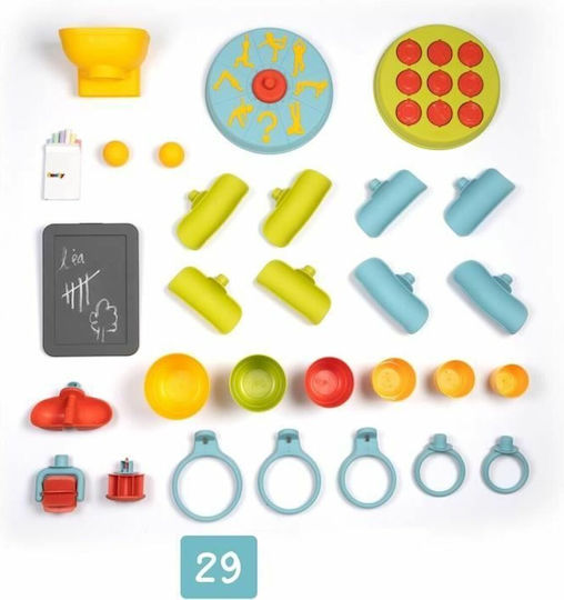 Център за дейности Smoby Activity Wall