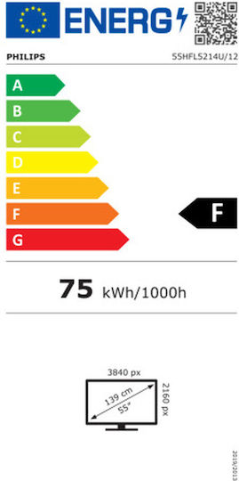 Philips Smart Τηλεόραση 55" 4K UHD LED HFL5214U (2022) 55HFL5214U/12