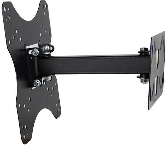 Esperanza ERW007 Wall TV Mount up to 70" and 55kg
