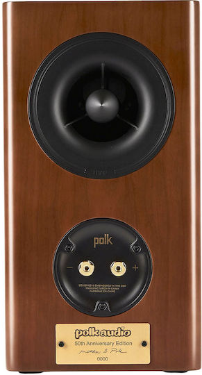 Polk Audio Reserve R200 Anniversary Edition Ζεύγος Ηχείων Hi-Fi Βιβλιοθήκης 2 Δρόμων Π19xΒ35.38xΥ35.9εκ. Καφέ