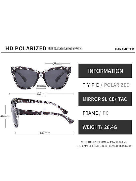 Techsuit Women's Sunglasses with Brown Tartaruga Plastic Frame and Brown Polarized Lens
