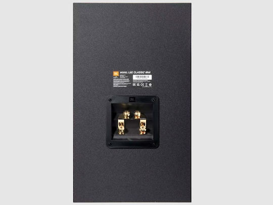 JBL L82 Classic MKII JBLL82MK2ORG Ζεύγος Ηχείων Hi-Fi Βιβλιοθήκης 150W 2 Δρόμων Πορτοκαλί