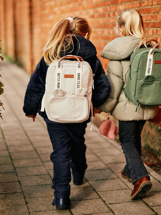 Childhome Σχολική Τσάντα Πλάτης Δημοτικού Πράσινη