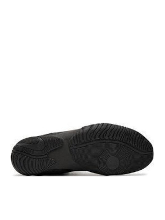 Nike HyperKO 2 Boxschuhe Schwarz