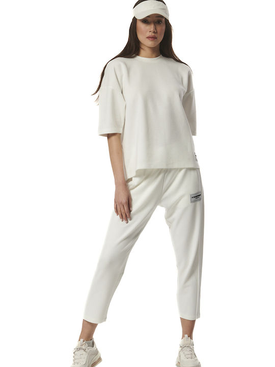 Παντελόνι Φόρμας με Λάστιχο Fleece Star White