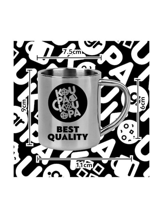 Koupakoupa Princess Peach Mug Metallic Orange 300ml