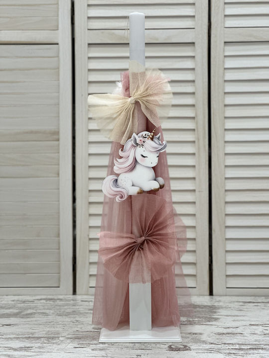 Marilli's House Baptism Set with Unicorn Theme