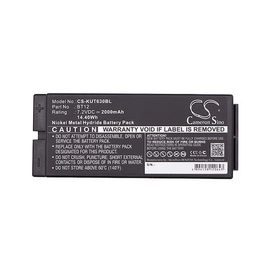 Cameron Sino Baterie de control al macaralei (DICRC.KUT630)