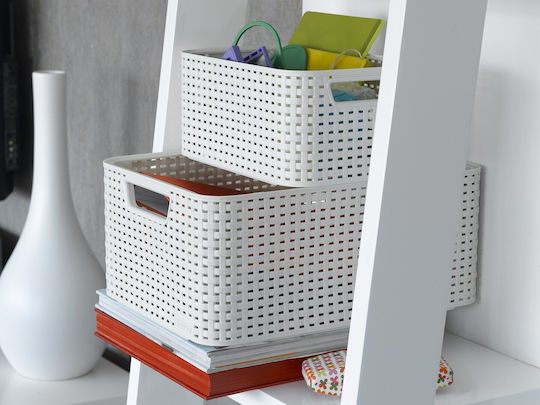 Curver Storage Basket Rattan 6lt 1pcs