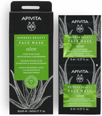 Apivita Express Beauty Aloe Gesichtsmaske für das Gesicht für Feuchtigkeitsspendend 2Stück 8ml