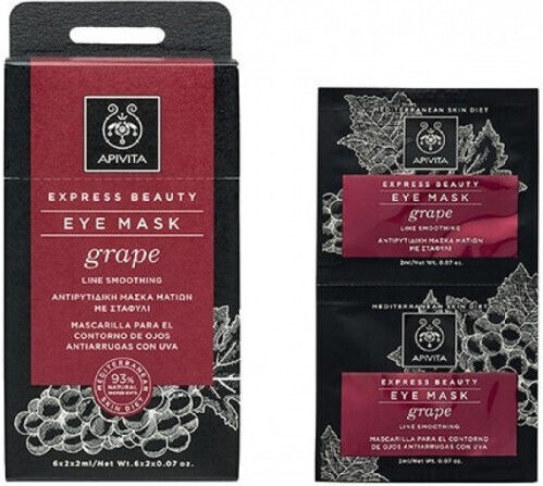 Apivita Express Beauty Grape null Mască de Ochi pentru Anti-îmbătrânire 2buc 2ml