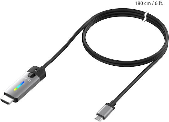 J5 Create HDMI 2.1 Ultra High Speed 48Gbps 4K 120Hz HDR VRR Cable HDMI Male - HDMI Male Length 1.8m Silver
