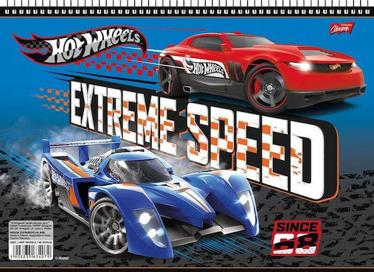 Salko Paper Μπλοκ Ζωγραφικής Hot Wheels