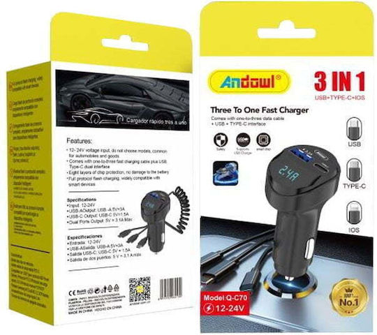 Andowl Three To One Fast Charger Φορτιστής Αυτοκινήτου 1A Γρήγορης Φόρτισης με μία Θύρα: 1xUSB Μαύρο Χρώμα
