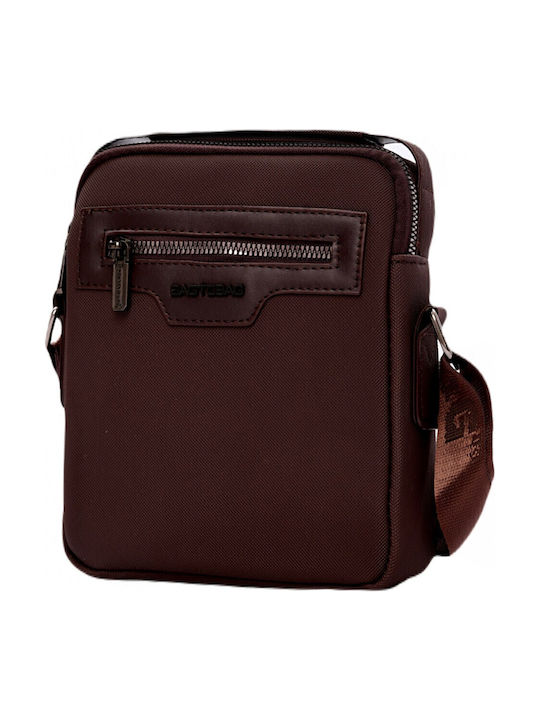 Bag to Bag Bag to Bag