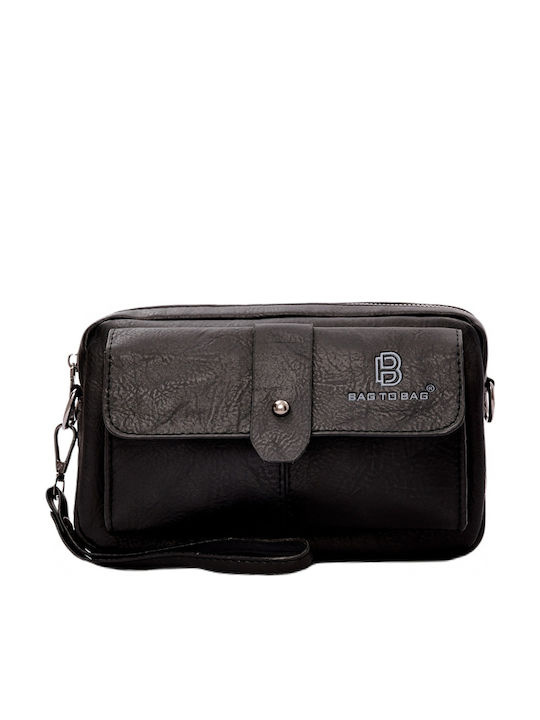 Bag to Bag Bag to Bag