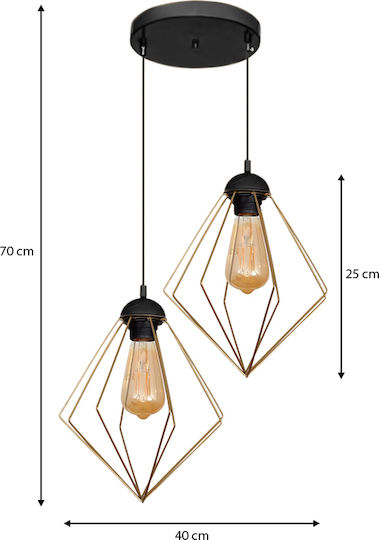 Megapap Nura Pendant Light Gold with Socket E27 40x40x70cm