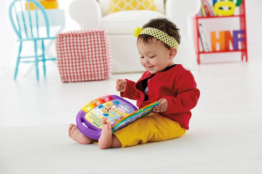 Mattel Activity Book Book With Poems with Music