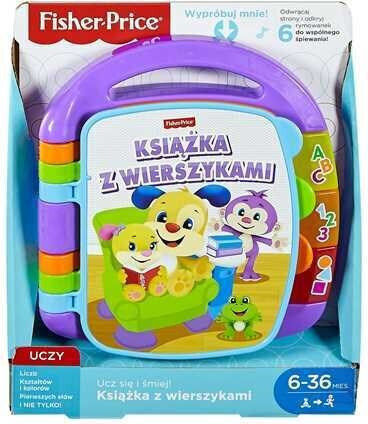 Mattel Activity Book Book With Poems with Music