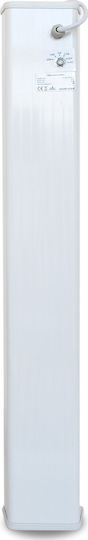 Master Audio Επιτοίχιο Ηχείο 20W (Τεμάχιο) Λευκό
