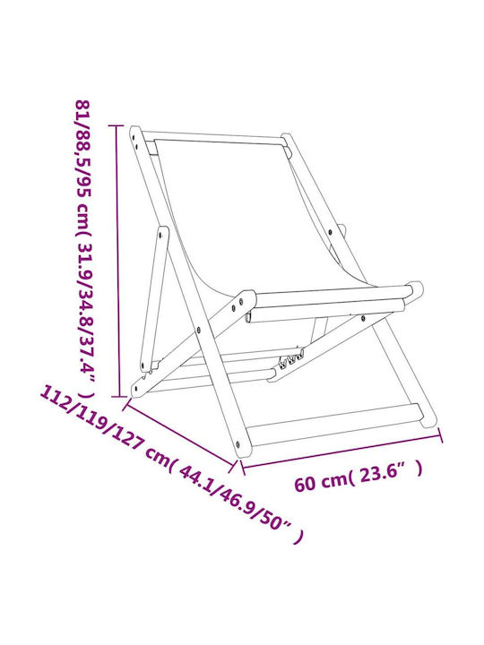 Сезлонг с Сив Плат 2бр 60x112x81см