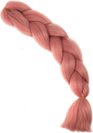 Extension σε Ροζ Χρώμα 60cm