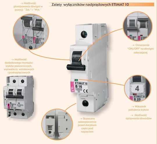 ETI Αυτόματη Ασφάλεια 40A Τριπολική AC/DC 2125720