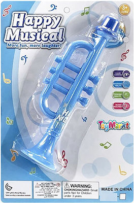 ToyMarkt Wind Musical Toy (Various Designs/Assortments of Designs) 1pc