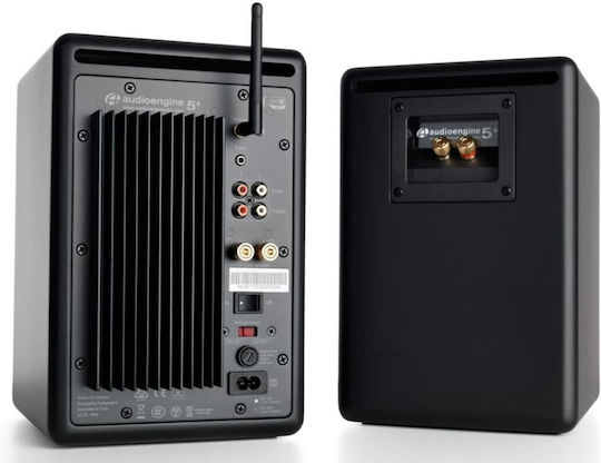 Audioengine A5+ Αυτοενισχυόμενα Ηχεία με Bluetooth 50W (Ζεύγος) Μαύρα