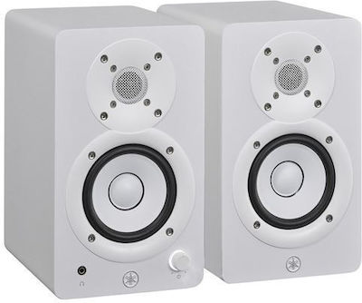 Yamaha HS3 Studio Active Speaker 2 No of Drivers 40W White (Pair)