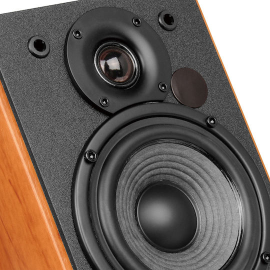 Edifier R1380T Boxe Studio Monitor 4" 42W (Pereche) Maro