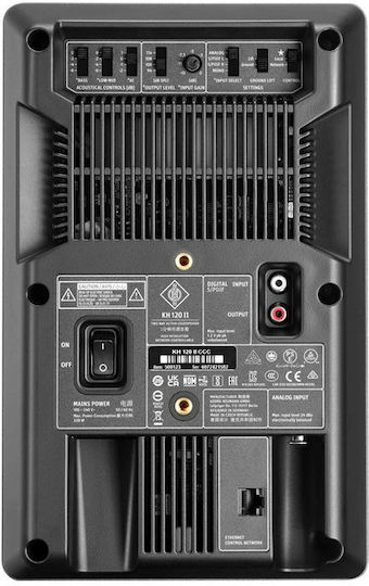 Neumann KH 120 II Studio Monitor Lautsprecher 5.25" 145W Stück Grauen