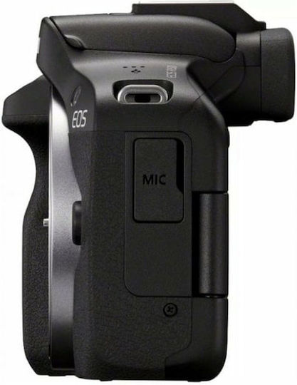Canon EOS R50 Creator Kit Mirrorless Φωτογραφική Μηχανή