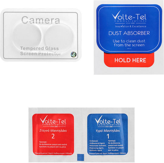 Volte-Tel Camera Protection Tempered Glass for the Xiaomi Redmi 13C