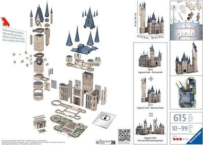 Puzzle Harry Potter: Hogwarts Castle - Astronomy Tower 3D 540 Κομμάτια