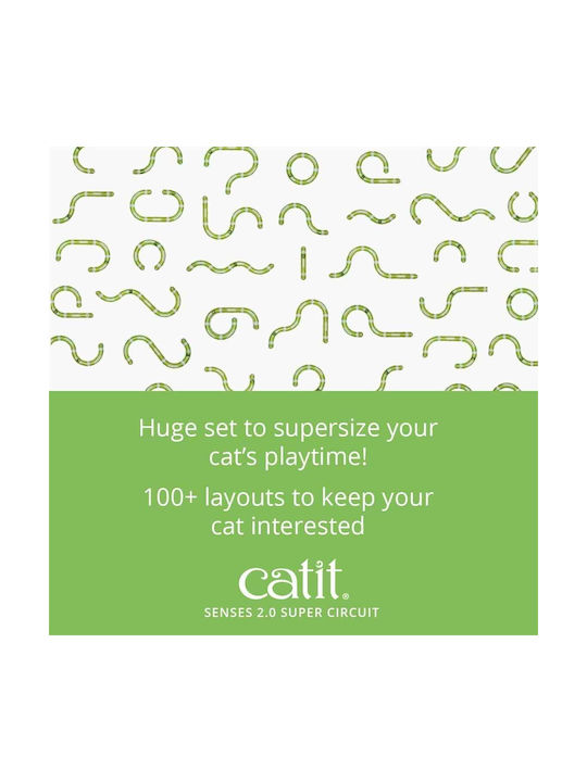 Catit Senses 2.0 Παιχνίδι Γάτας Μπάλα