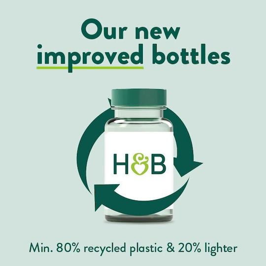 Holland & Barrett Vitamin C & Zinc Витамин за Кожата & Антиоксидантно действие 60 Таблетки