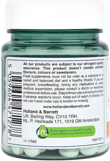 Holland & Barrett Selenium 120 tabs